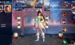 貂蝉典藏爆料最新视频,揭秘绝世舞姬的神秘面纱